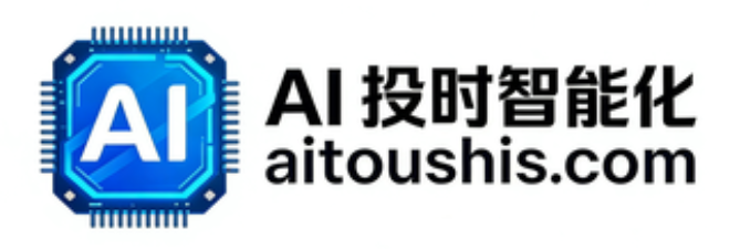 ai投時智能量化